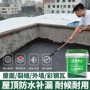 市政服務優惠指南 補路瀝青與管道疏通費用解析