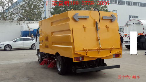 浙江五十鈴市政道路清掃車報(bào)價(jià)及市場(chǎng)概況