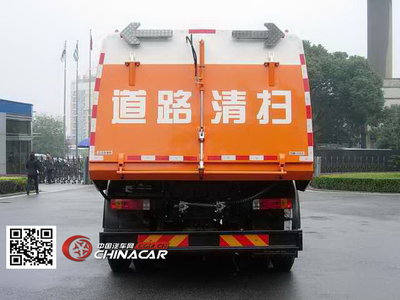中聯(lián)牌ZLJ5164TSLJE4掃路車 高效環(huán)保的城市清潔衛(wèi)士